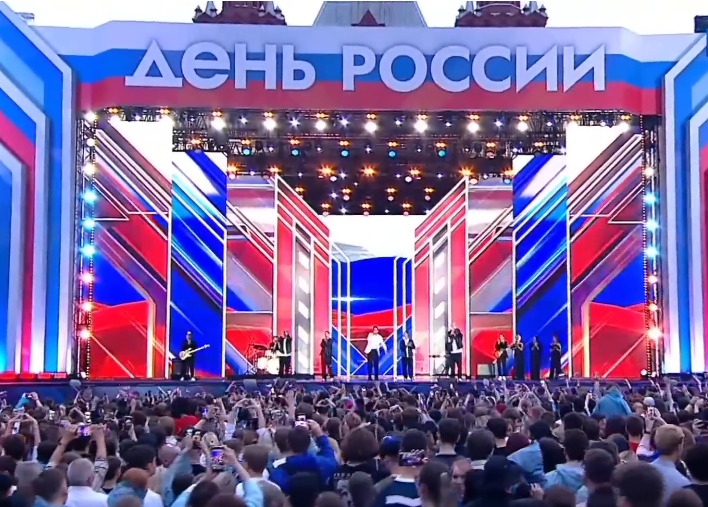 У Москві скасували концерт на Красній площі до Дня Росії , - ЗМІ